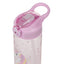 Butelka Tritanowa Ze Słomką Rainbow Unicorn, 500 ml