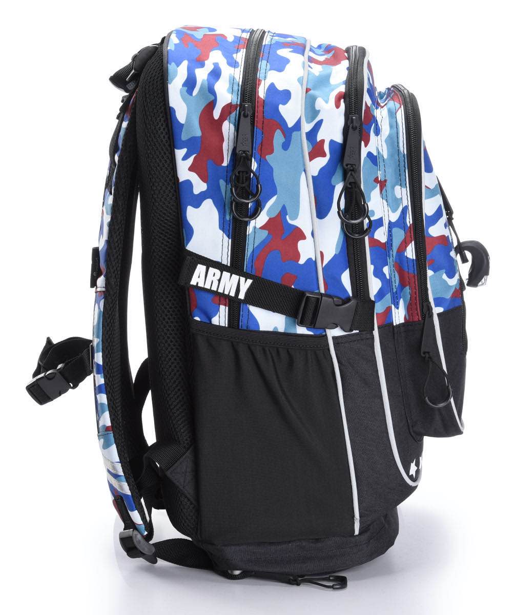 Plecak szkolny Cubic Army